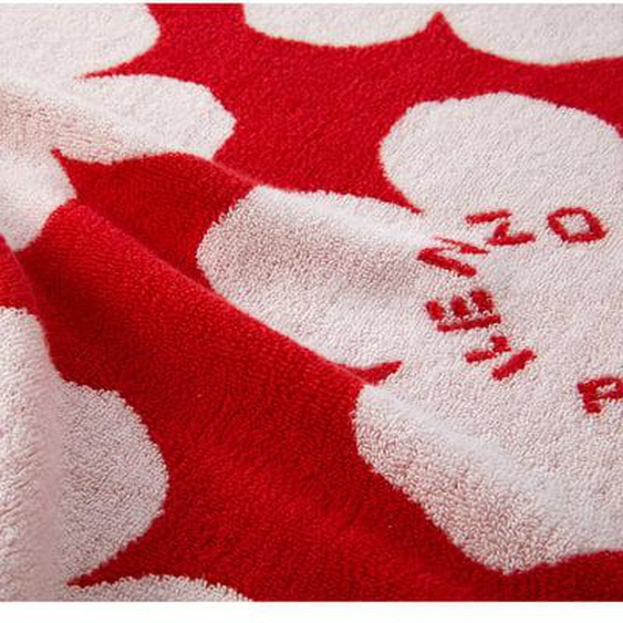 Serviette de plage en coton 500 g/m², K Spot